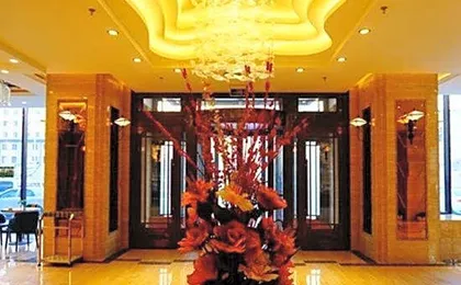 GreenTree Inn Liaoyuan Zhongkang Street Longjihuadian Business Hotel