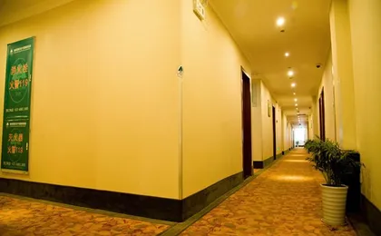 GreenTree Inn Shanghai Pudong New Area Chuansha