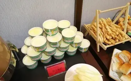 Huanghe Ziheng International Hotel