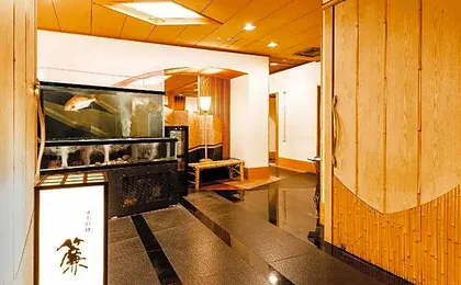 Utsunomiya Tobu Hotel Grande