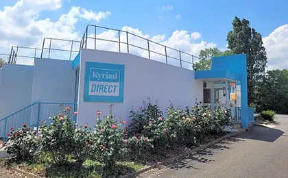KYRIAD DIRECT LYON NORD - Dardilly