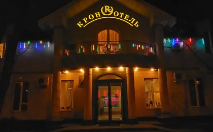 Cron Hotel