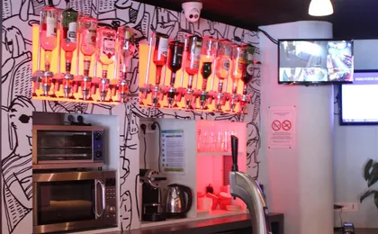 Bar Lounge