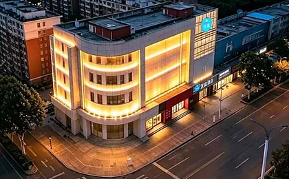 Hanting Hotel Qinhuangdao Changli Jieyang Street