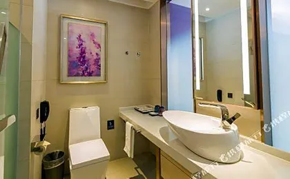 Lavande Hotel Enshi Cultural Plaza Airport Branch