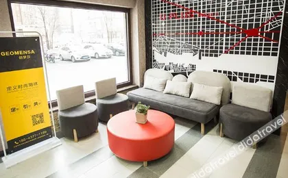 U Plus Hotel (Liaoyuan Caifu Road)