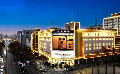 Ji Hotel Xi'an East Zhonglou Street