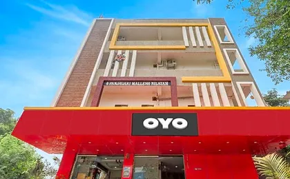 Hotel O V Darshini