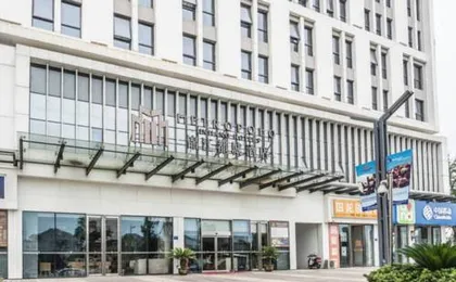 Metropolo, Jiangyin Wanda Plaza-Chengjiang