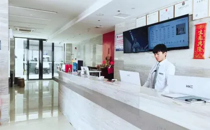 City Comfort Inn Hotel (Guangzhou Zengjiao Jushu Subway Station)