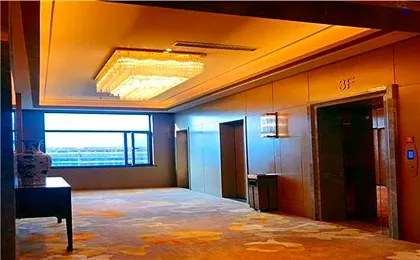 Fengze Business Hotel