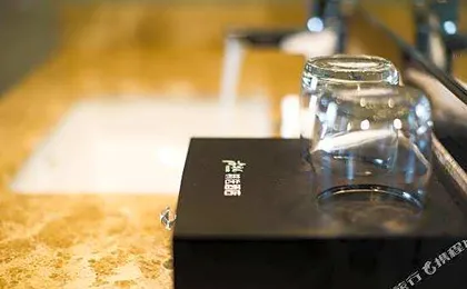 METROPOLO JINGJIANG HOTELS