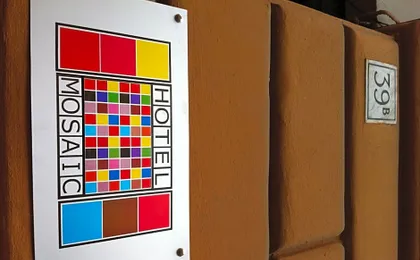 Hotel Mosaic