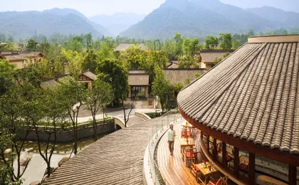 Six Senses Qing Cheng Mountain