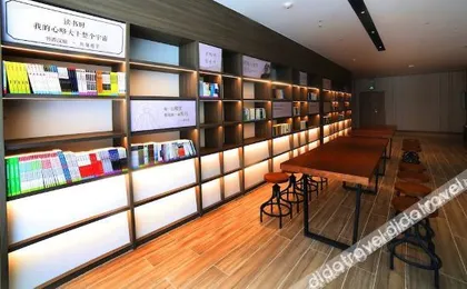 Hanting Hotel (Wulan Commercial Plaza)