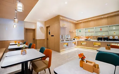 Hanting Hotel Yiliang