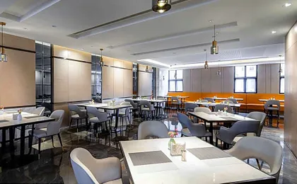 Metropolo Jinjiang Hotel Changzhou Jintan District Government Wuyue Square