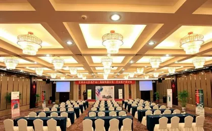 Haiyan International Hotel