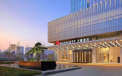 Changzhou Marriott Hotel Jintan