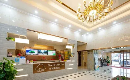 GreenTree Inn Wuxi Yixing Guanlin Town Express Hotel