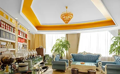 Vienna Hotel Tibet Linzhi Pedestrian Street Hebin Road