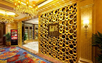 Starworld Hotel