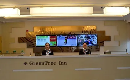 GreenTree Inn Huaian Xuyi Royal Garden Express Hotel