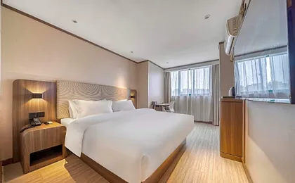 Hanting Hotel Changsha Wanjiali Plaza