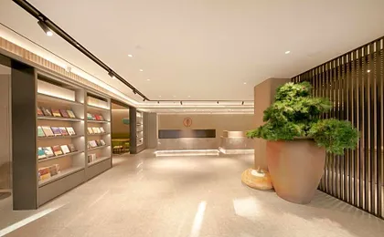 Ji Hotel Beijing Shilihe