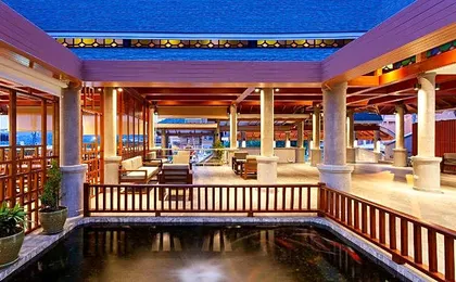 Orchidacea Resort - Kata Beach