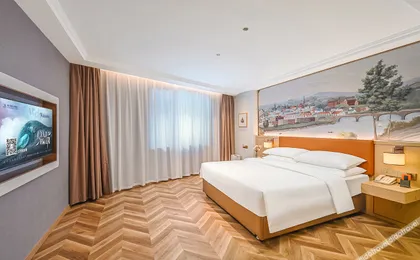 Vienna Hotel (Dongping Xihualian)