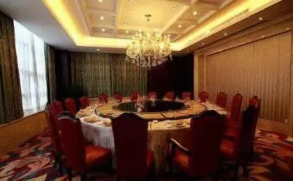 Ramada Suzhou Wujiang