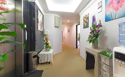Amani Hotel