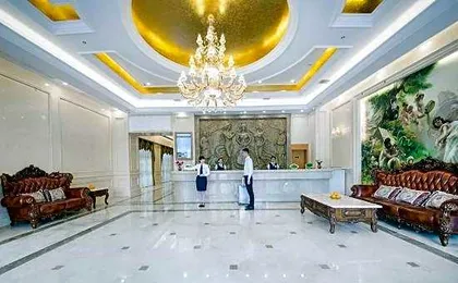 Vienna Hotel (Wuhan Wuhu Gaoche Subway Station)