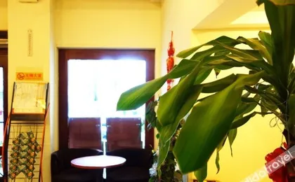 JI Hotel (Shanghai Sichuan North Road Metro Station)