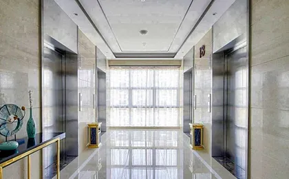 Metropolo Jinjiang Hotel Changzhou Jintan District Government Wuyue Square