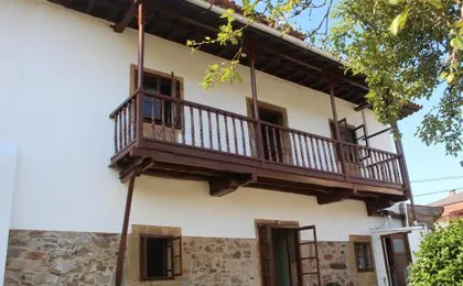 Casa Justa