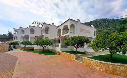 Aretousa