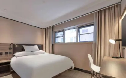 Hi Inn (Beijing Wukesong Huaxi Gymnasium)