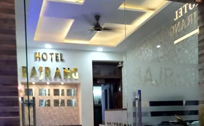 Hotel Bajrang