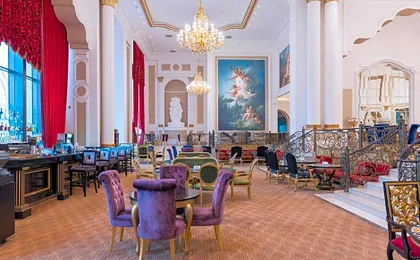 Quba Palace Hotel & Golf Resort