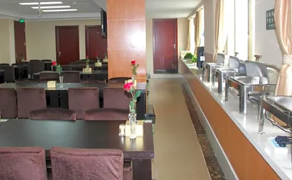 GreenTree Inn Hefei East Wangjiang Road CTCE Express Hotel
