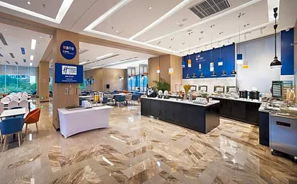 Holiday Inn Express Shenzhen North Station By IHG