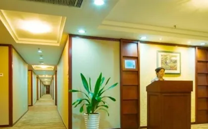 Friendship Hotel