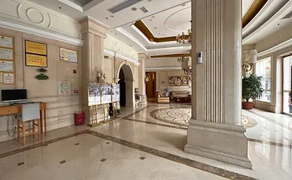 Vienna International Hotel Meizhou Wuhua