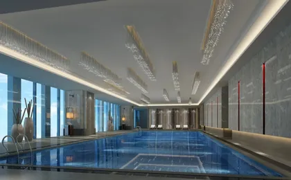 Wanda Vista Xining