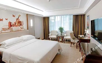Vienna Hotel (Fuzhou Lichuan Kangshu Branch)