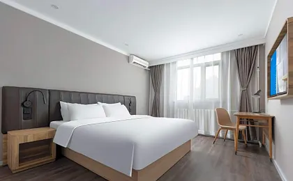 Hanting Hotel Beijing Tuanjiehu Metro Station