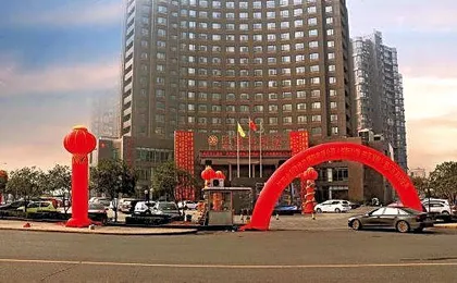Shanggao Yingbin Hotel