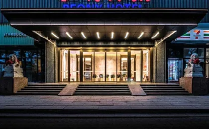 Beijing Peony Hotel
